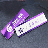 金属不锈钢胸牌定做员工店长logo拉丝别针K金技师工作工号牌定制