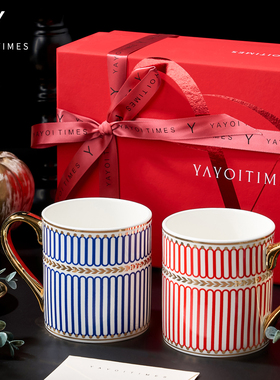 弥生时代「格调时光」日系马克杯对杯情侣杯 子一对情侣款创意