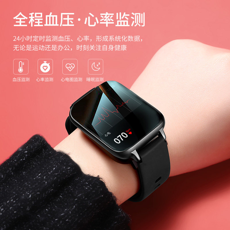 华为智能手表女款时尚男机械学生运动2021年新款女士防水电子手环
