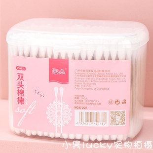 酷品350支双头圆头木棒化妆棉签 2头无菌卫生掏耳朵美容口红棉棒