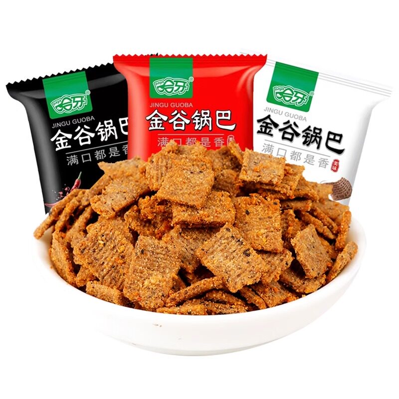 清真零食哈牙金谷锅巴