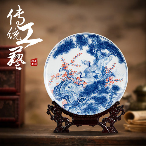 灵祺陶瓷瓷盘圆盘摆件景德镇