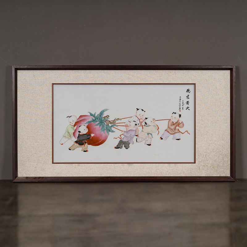 景德镇陶瓷高端手绘寿桃瓷板画客厅沙发背景墙壁画装饰画挂画送礼