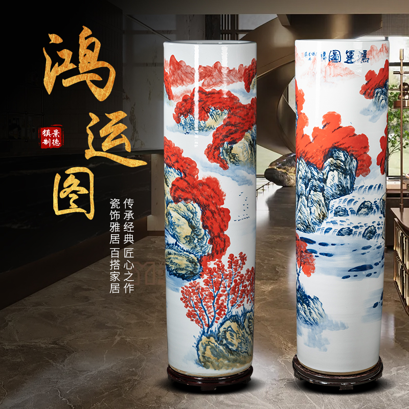 灵祺中式陶瓷景德镇客厅酒店花瓶