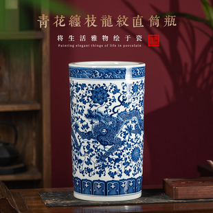 景德镇陶瓷仿古青花瓷花瓶箭筒家居客厅玄关博古架装饰品插花摆件
