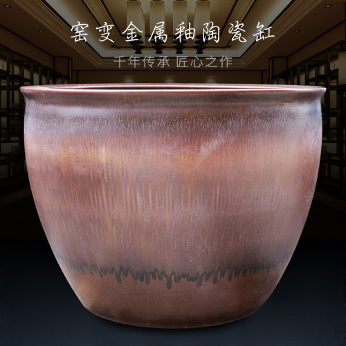 灵祺陶瓷鱼缸特大号乌