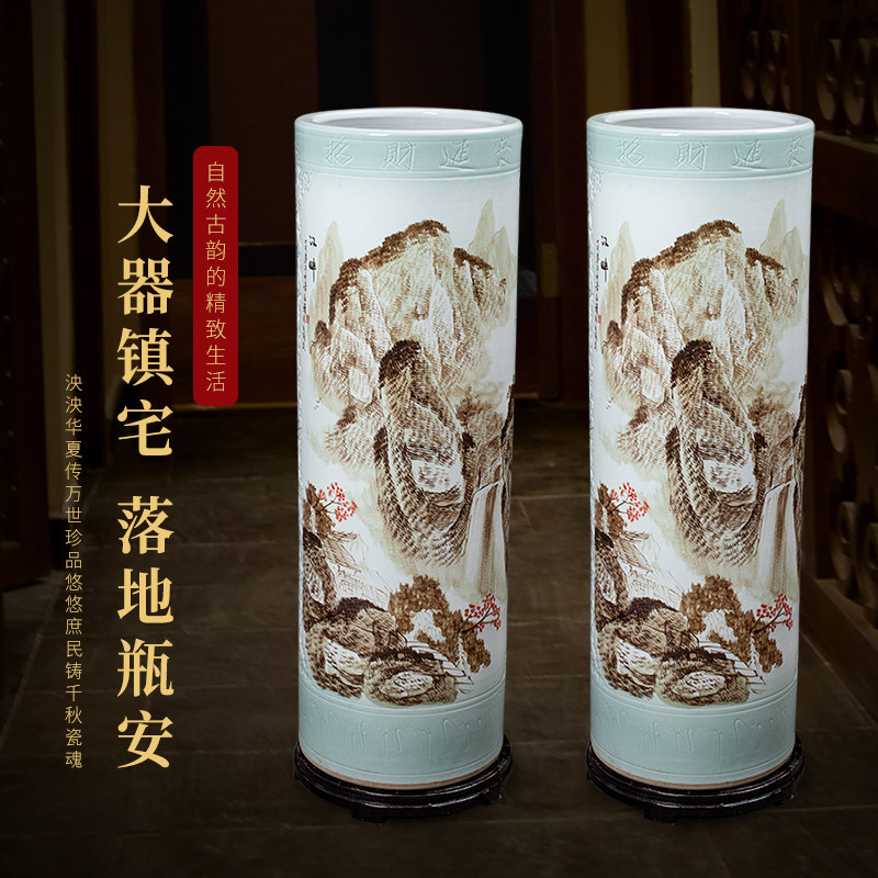景德镇陶瓷手绘落地大号花瓶插花箭筒现代客厅书画缸直筒瓷器摆件