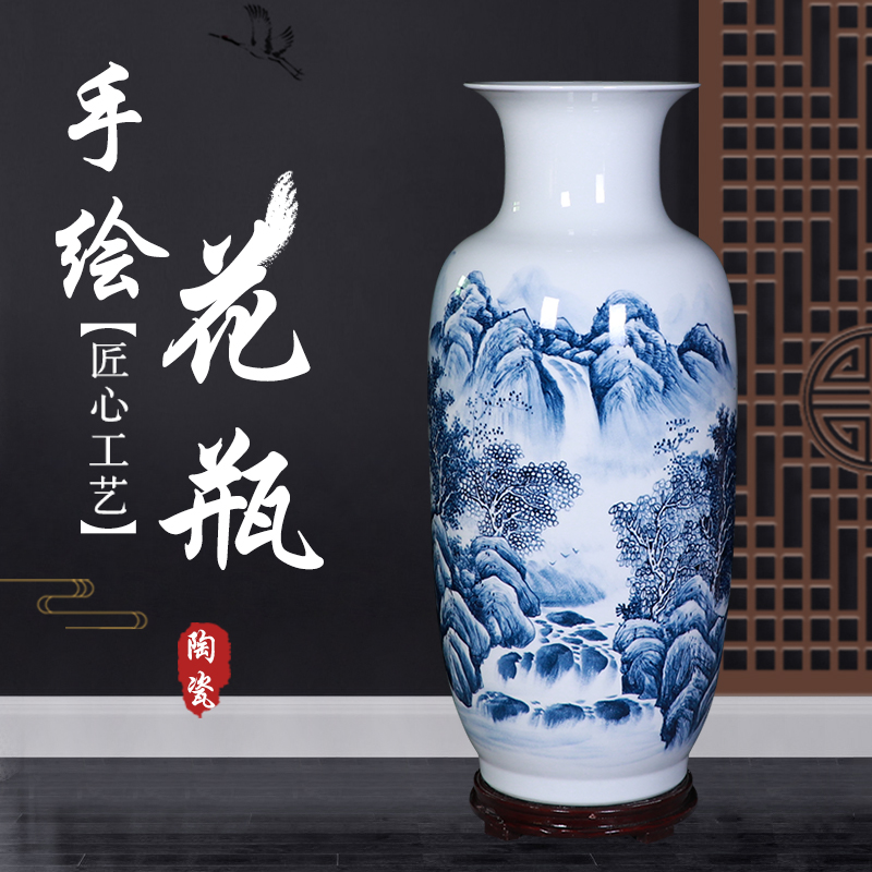 景德镇陶瓷手绘大花瓶简约现代