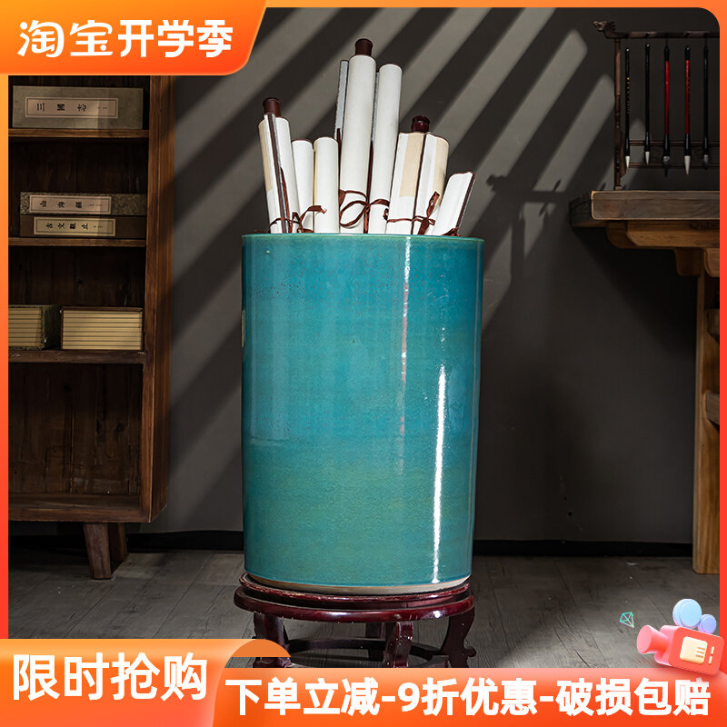 景德镇陶瓷器落地书画卷轴缸客厅大号花瓶书房字画收纳雨伞桶摆件