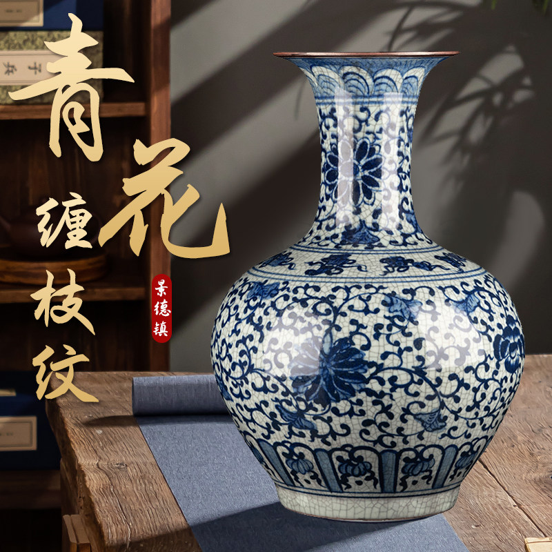仿古官窑大号花瓶景德镇陶瓷中式家居客厅电视柜玄关复古装饰摆件