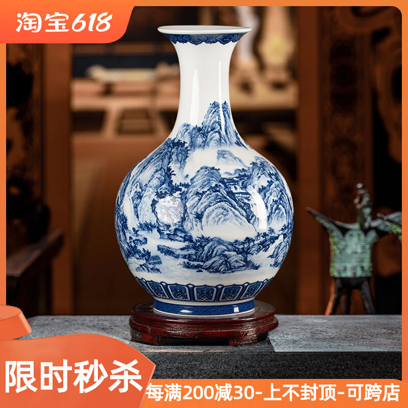 青花瓷仿古花瓶景德镇陶瓷客厅电视柜玄关中式装饰品插花大号摆件