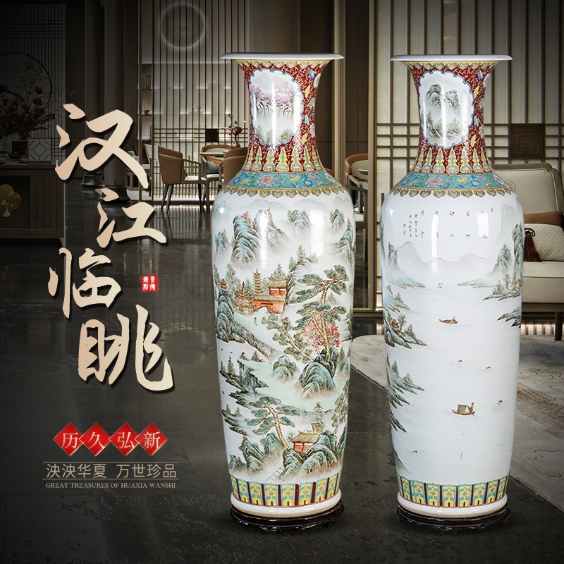 灵祺新中式陶瓷景德镇客厅大花瓶