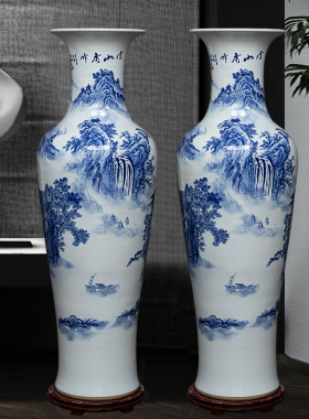 景德镇陶瓷器山水落地大花瓶客厅插花装饰特大号开 业送礼瓷瓶摆