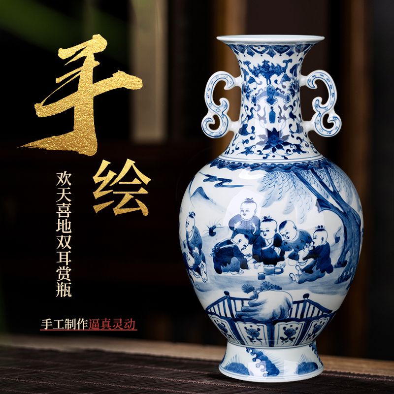 景德镇新中式陶瓷小号花瓶