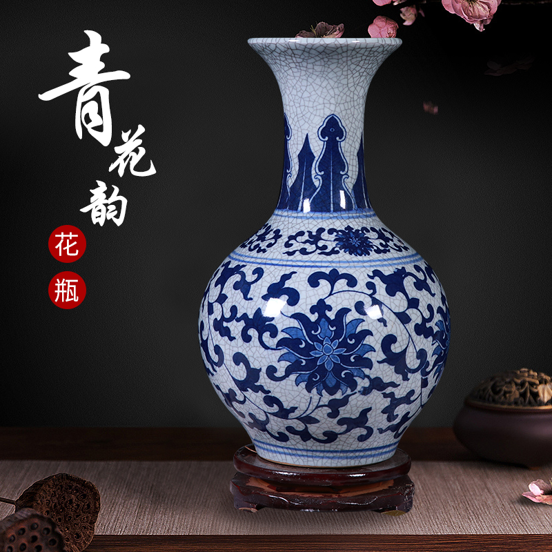 灵祺仿古青花冰裂陶瓷花瓶居家工艺品客厅博古架装饰小摆件景德镇