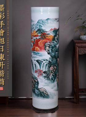 墨彩旭日东升陶瓷落地花瓶 中式风格酒店大花瓶 景德镇出品