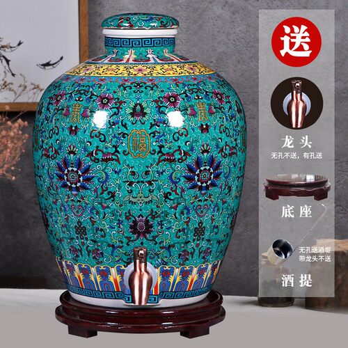 景德镇密封加厚仿古白酒土陶瓷