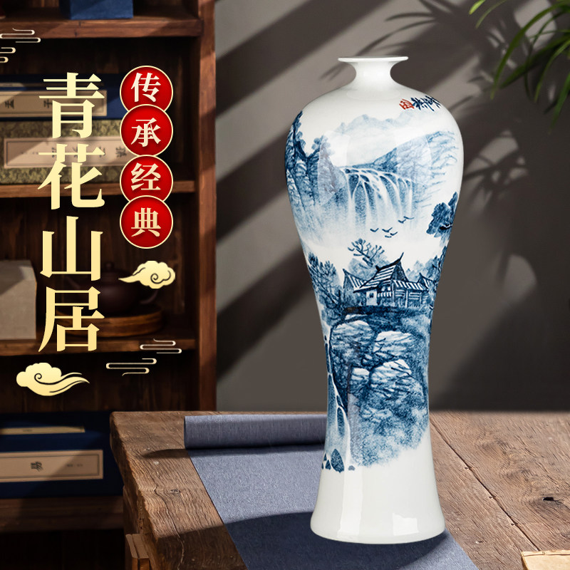 景德镇陶瓷器新中式手绘花瓶客厅电视柜插花博古架工艺品收藏摆件,家居饰品,花瓶,淘宝优惠券,粉丝福利购,淘宝优惠卷