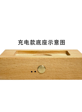 手工树脂纪念品专属定制礼品包装盒朋友送礼实木底座刻字专属专拍