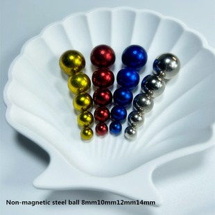 【彩色12mm钢珠 无磁力】多用途/铁球/滚珠玩具 工艺品装饰品配件