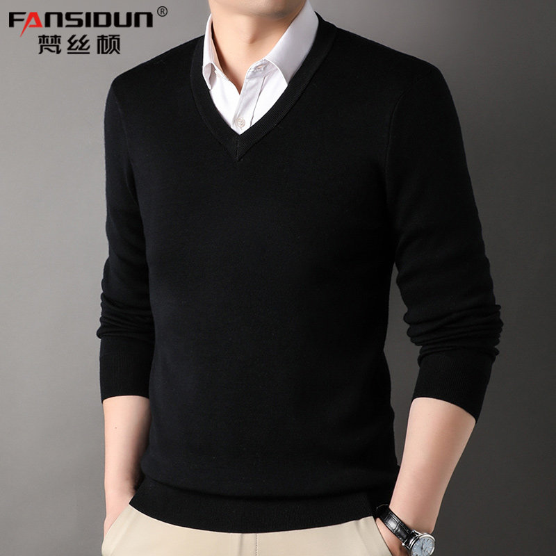 可机洗男士V领羊毛衫半精纺全羊毛针织打底衫鸡心低领纯黑色毛衣