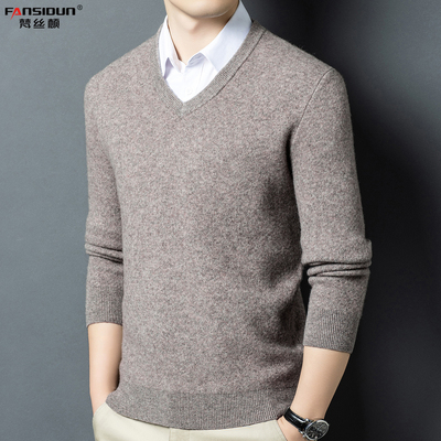 含牦牛绒绵羊毛等V领针织毛衣男
