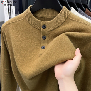 男士羊毛衫秋冬新款纽扣半开襟圆领针织打底衫年轻休闲保暖羊毛衣