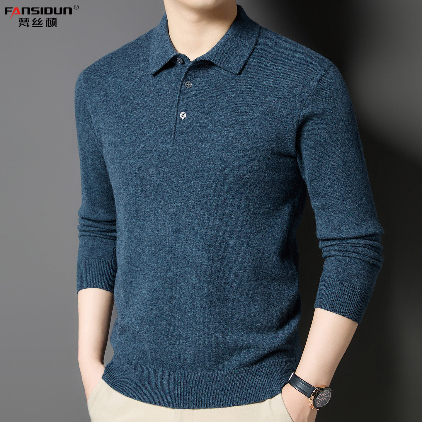 男士羊毛衫春秋季薄款翻领针织衫中年爸爸带领毛衫纯色净版羊毛衣