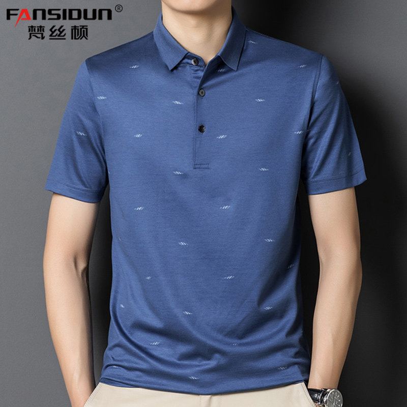 男士短袖T恤夏季新款带领半袖上衣含桑蚕丝天丝棉波点印花POLO衫