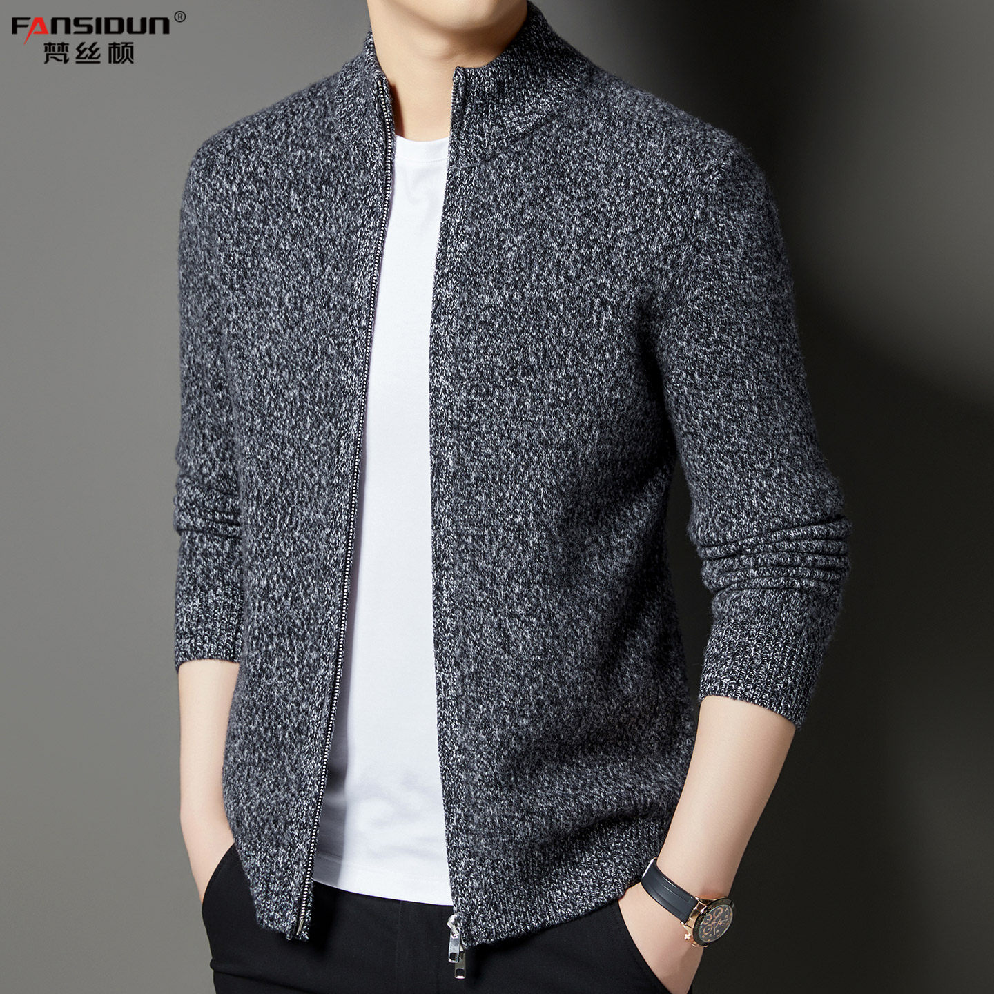 男士纯羊毛开衫秋冬季半高领双拉头全拉链立领毛衣加厚保暖羊毛衣