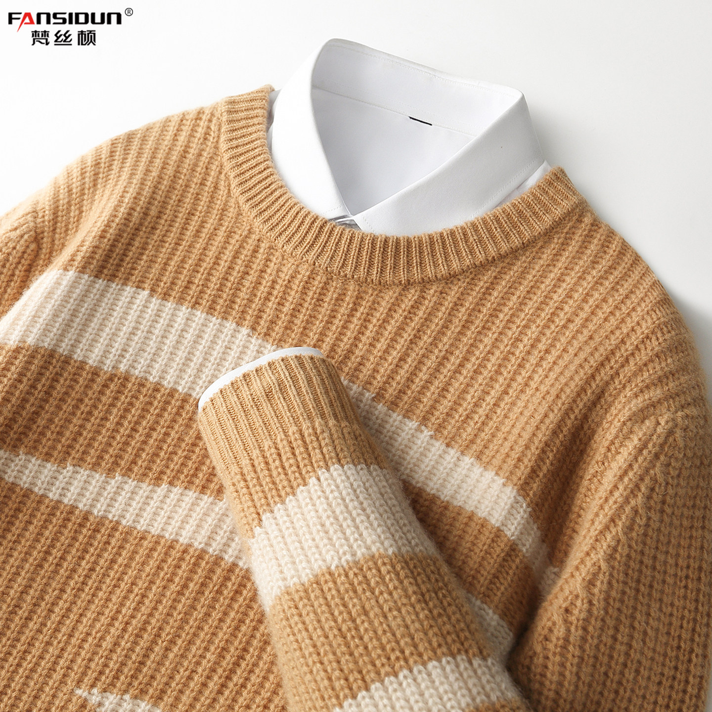 男士羊毛衫2025新款时尚休闲年轻款圆领套头毛衣纯羊毛厚款针织衫