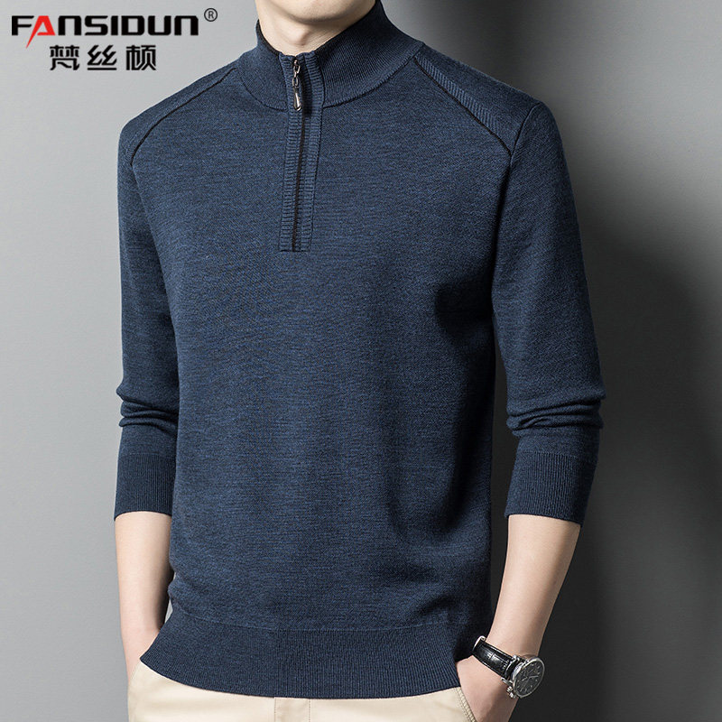 精纺可机洗男士羊毛衫中年冬季拉链半高领加厚保暖毛衣针织打底衫