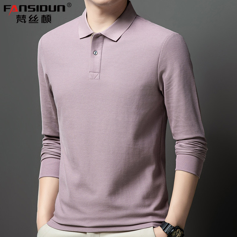 100%全棉珠地网眼男士长袖T恤