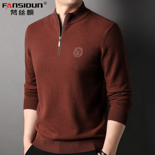 男士纯羊毛衫休闲潮流拉链领毛衣