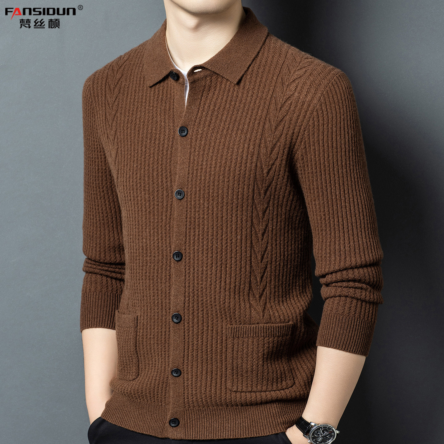 男士纯羊毛开衫中老年爸爸装翻领单排纽扣有口袋针织衫开襟羊毛衣