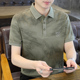男短袖 翻领凉感半袖 t恤夏季 潮流休闲男装 上衣 2026新款 冰丝Polo衫