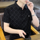 翻领男士 新款 短袖 t恤男装 凉感衣服 冰丝polo衫 青年半袖 男2026夏季