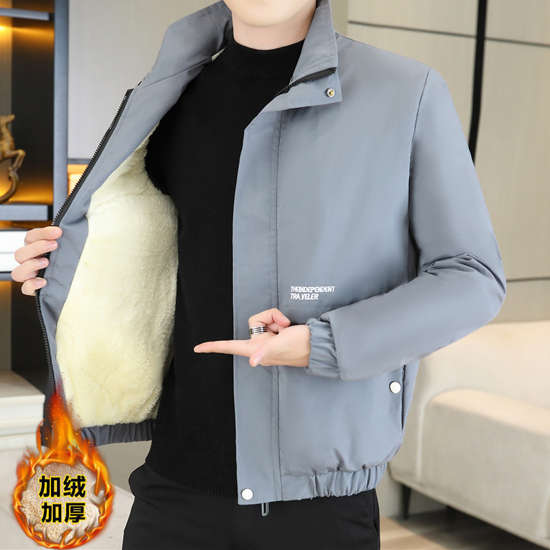 外套男秋冬季2024新款青年男装加绒加厚潮牌夹克立领休闲保暖衣服