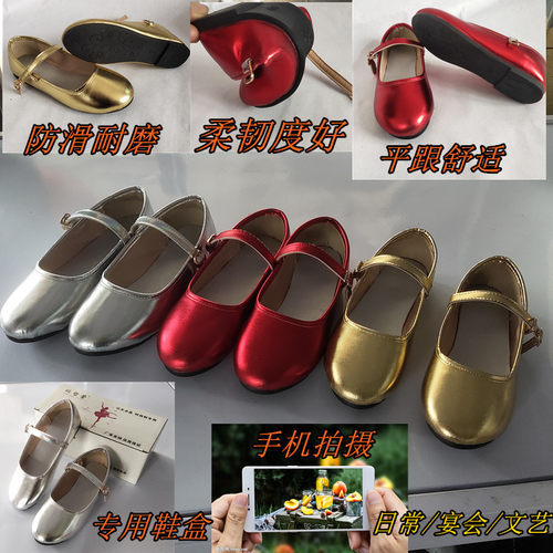 瑶哲萱银色水晶公主鞋平跟鞋软底