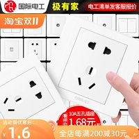 Международный электрический выключатель разъем 86 Стенная темная установка белая одна полоса 5 пять -отверстие USB Home Socket Panel Panous