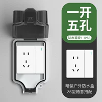 Танцы водонепроницаем