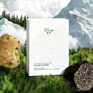 蔻赛面膜植萃补水保湿收缩毛孔修复敏感玖皙艾地苯蓝胴肽面膜正品