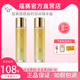 蔻赛臻颜凝时舒润精华露150ml护肤品套装 旗舰店官网正品 乳霜眼霜
