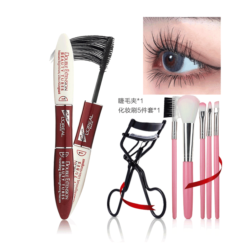 巴黎欧莱雅双头睫毛膏女正品大牌旗舰官网美睫膜黑色olaiya