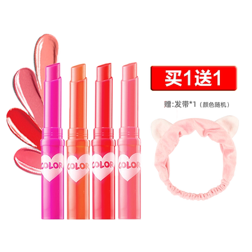 美宝莲口红润唇膏女保湿滋润唇彩唇蜜无敌红芭比官方旗舰店官网