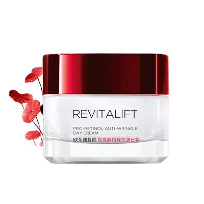 欧莱雅巴黎复颜滋润润视黄醇日霜