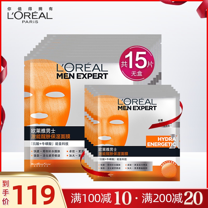 网友分享在meiguo.com上的图片