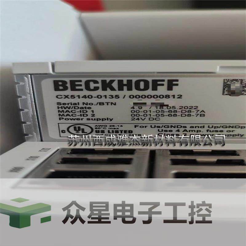 全新原装 UC3842AN=KA3842B=UC3842AL集成块开关电源管理芯片_虎窝淘