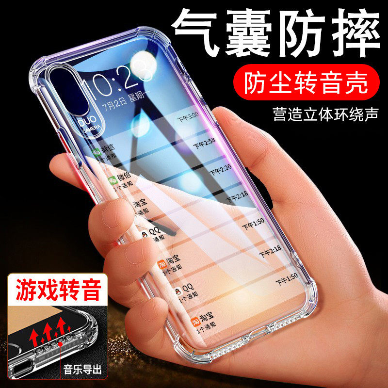 网友分享在meiguo.com的图片