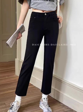 代嘉儿牛仔裤女 夏季四面弹超薄舒适九分烟管裤显瘦法棍裤96038